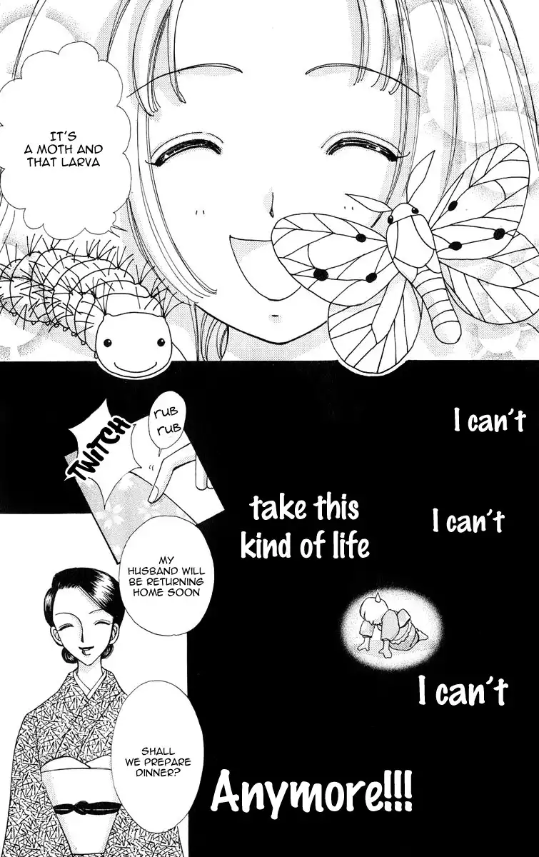 Hana ni Nare Chapter 62 18